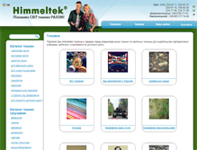 Tablet Screenshot of himmeltek.ua